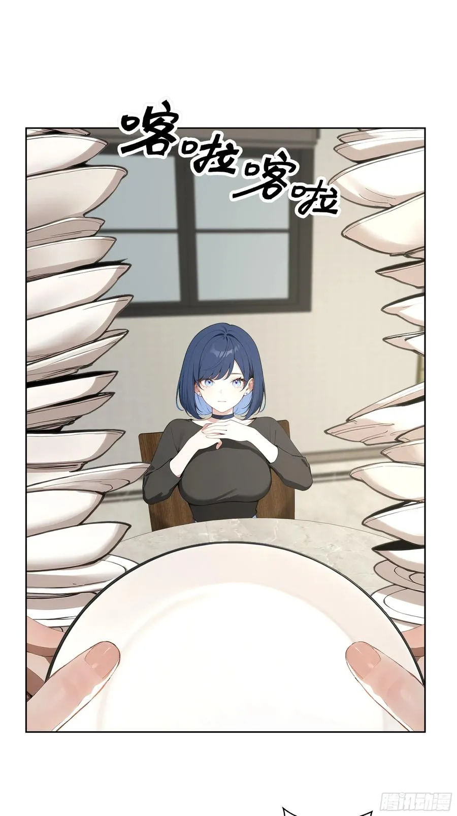 13 心头血！20