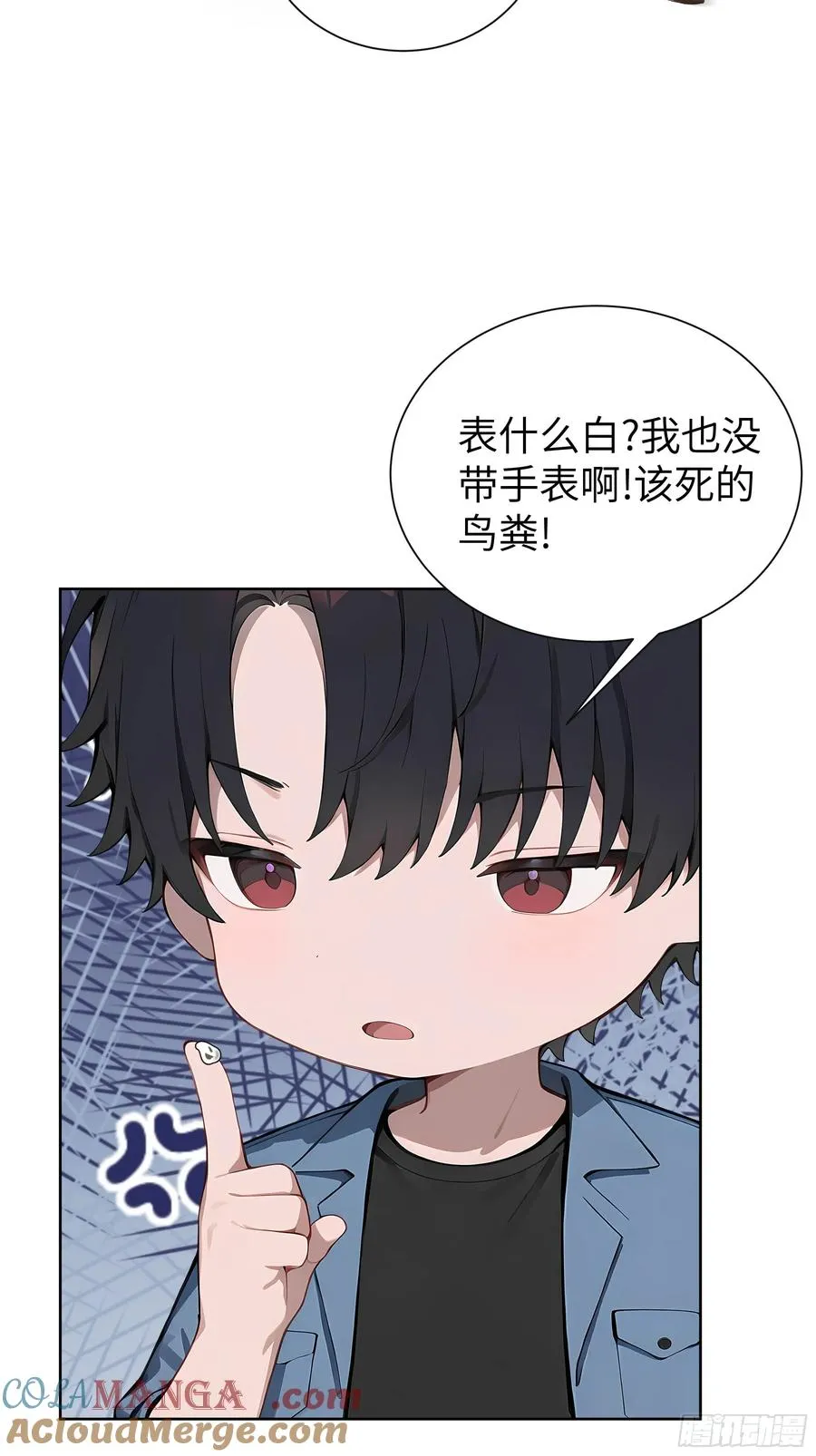05 新的转校生45