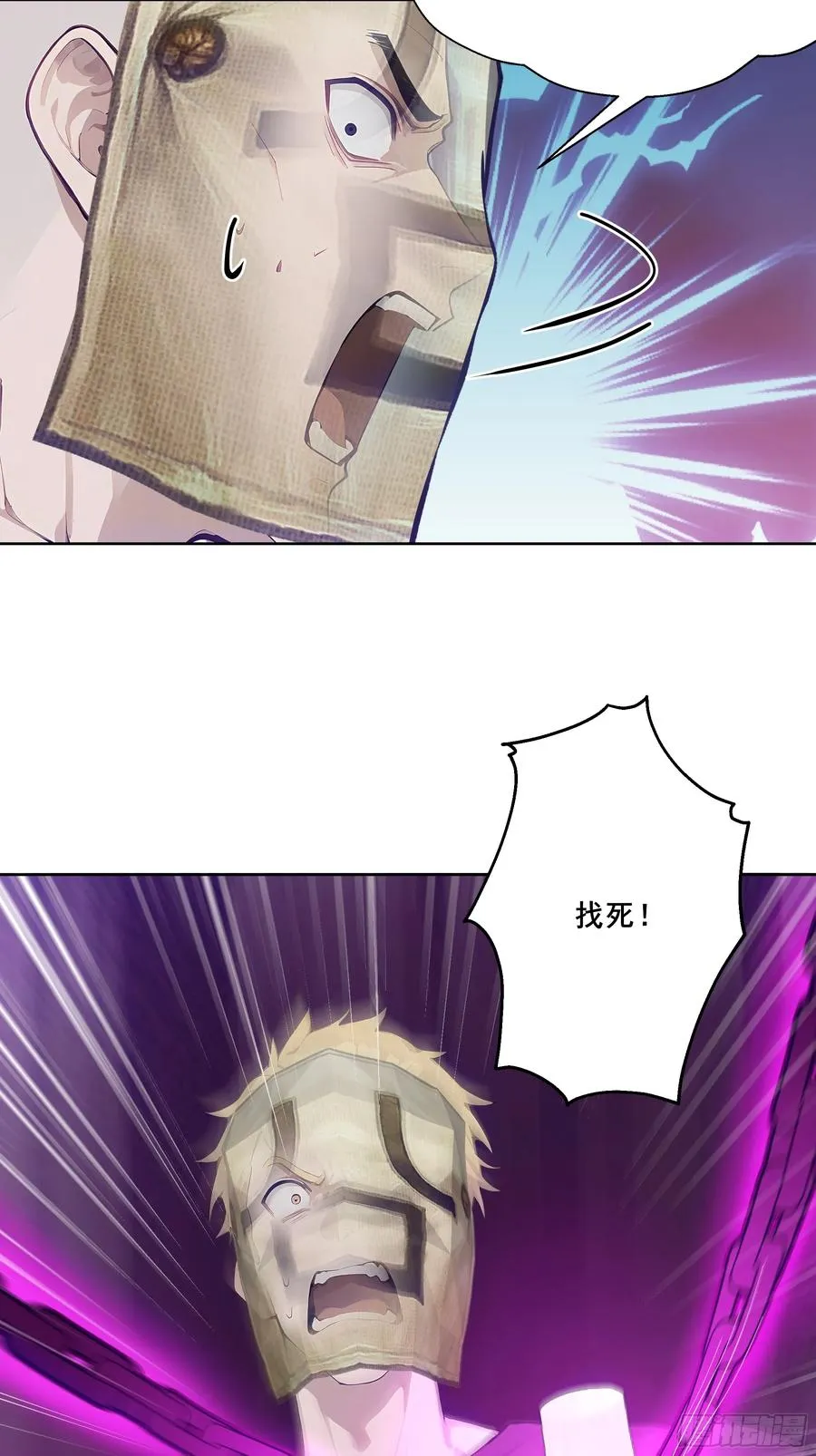 17 拘魂灯！35