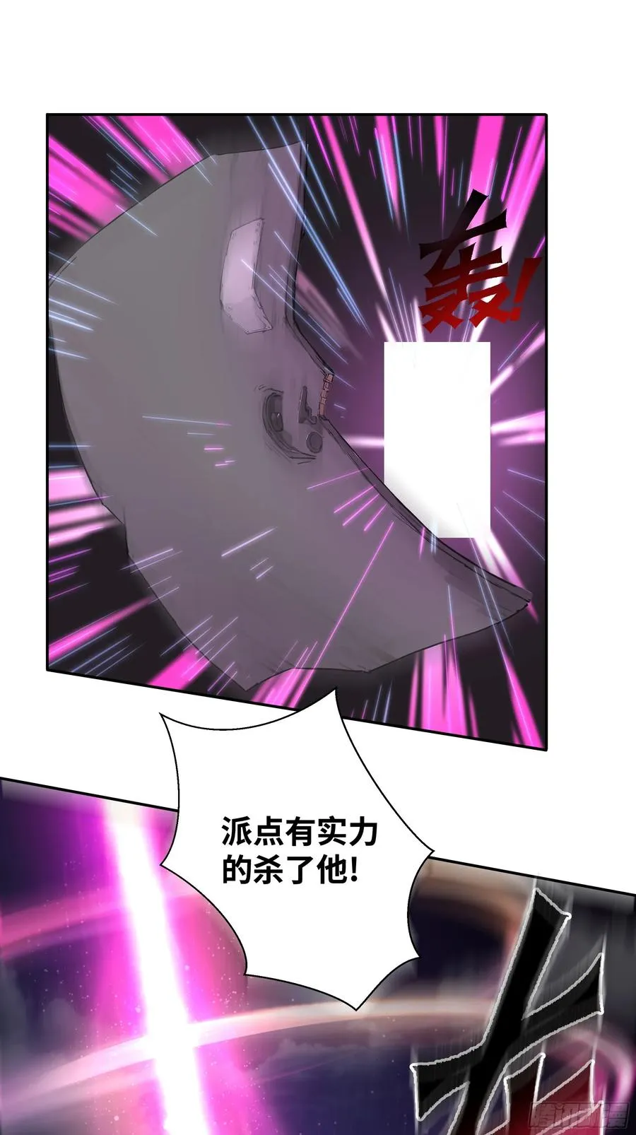04 屠杀殆尽！34