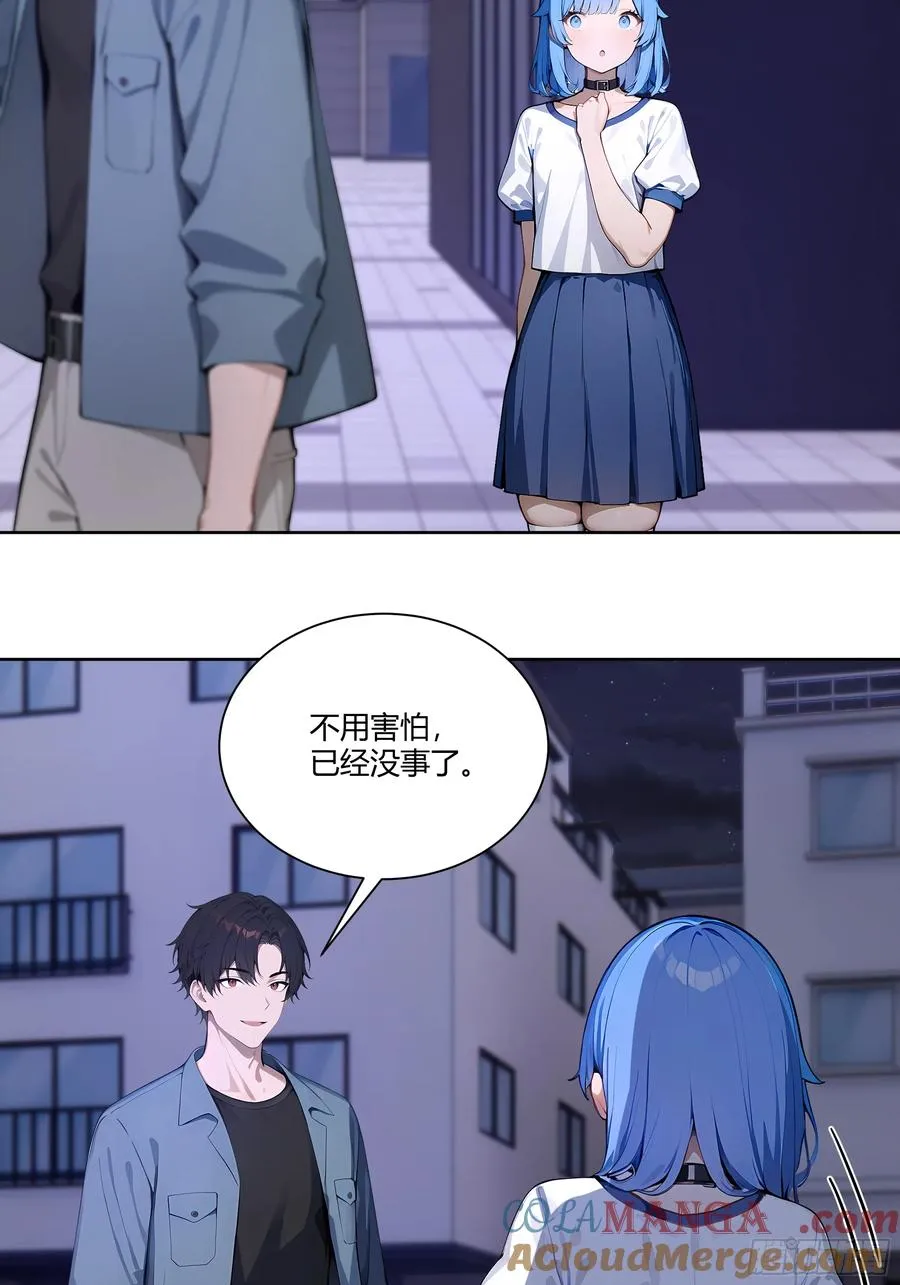 73 一起吃个饭吧24