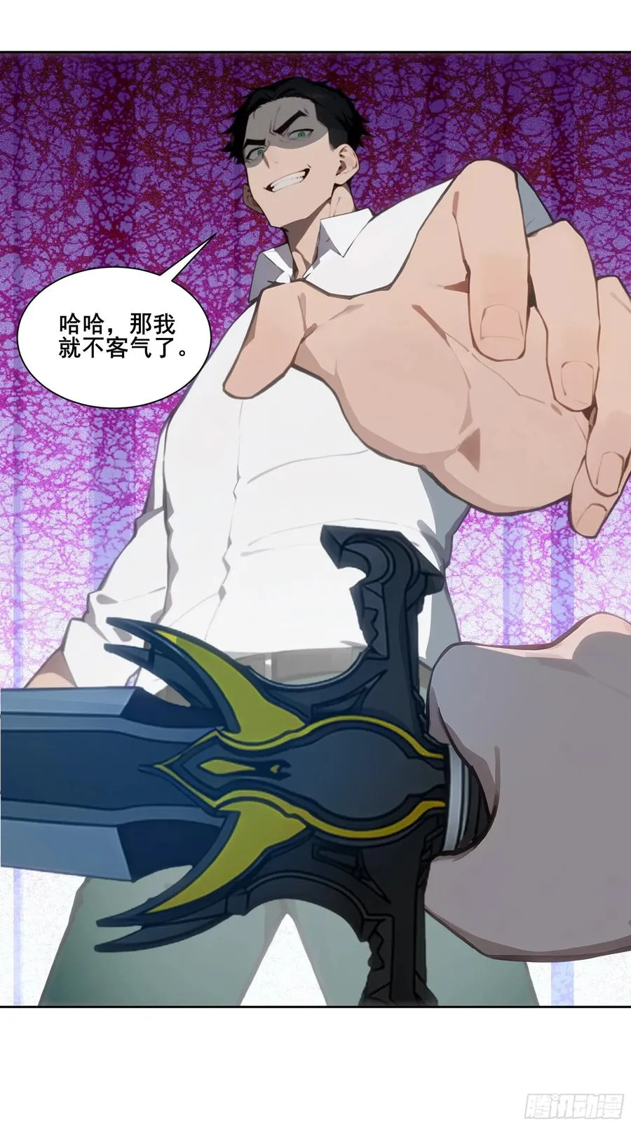 23 偷袭！17
