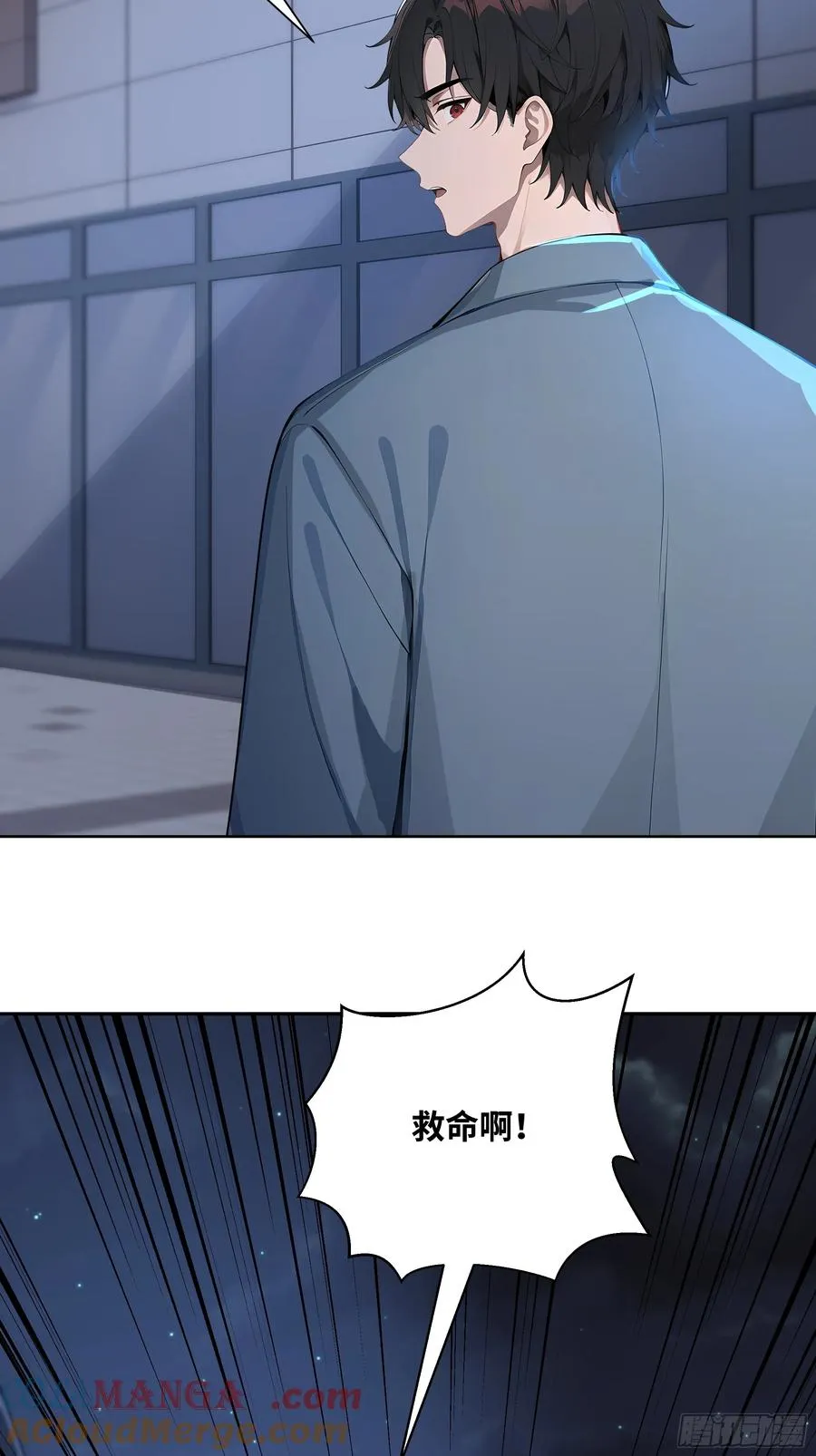 72 救命恩人48