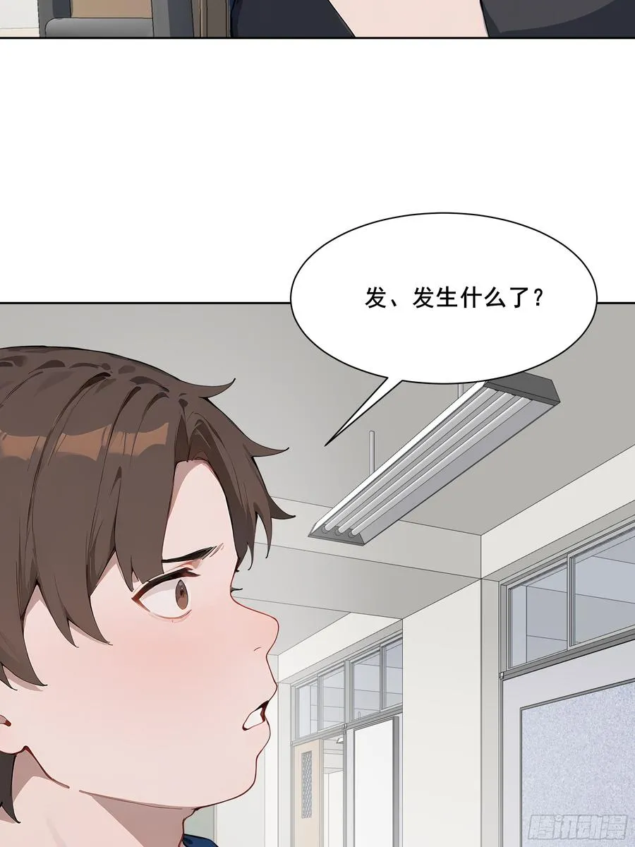 25 明抢？46