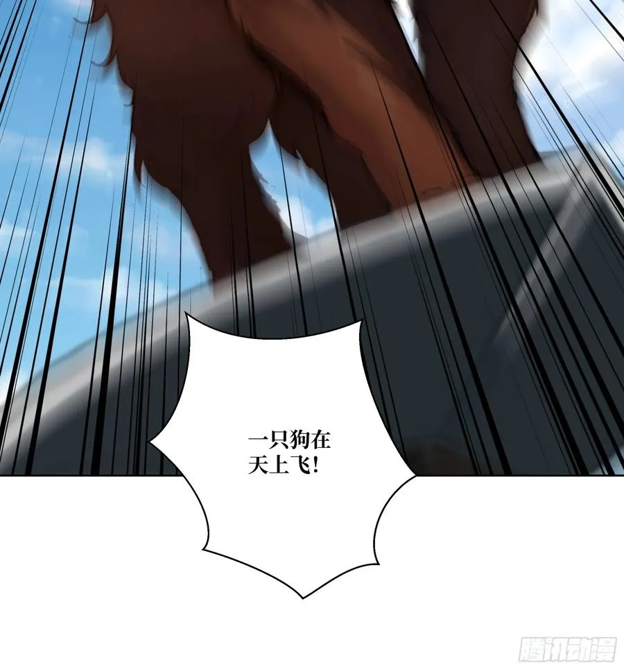 13 心头血！61