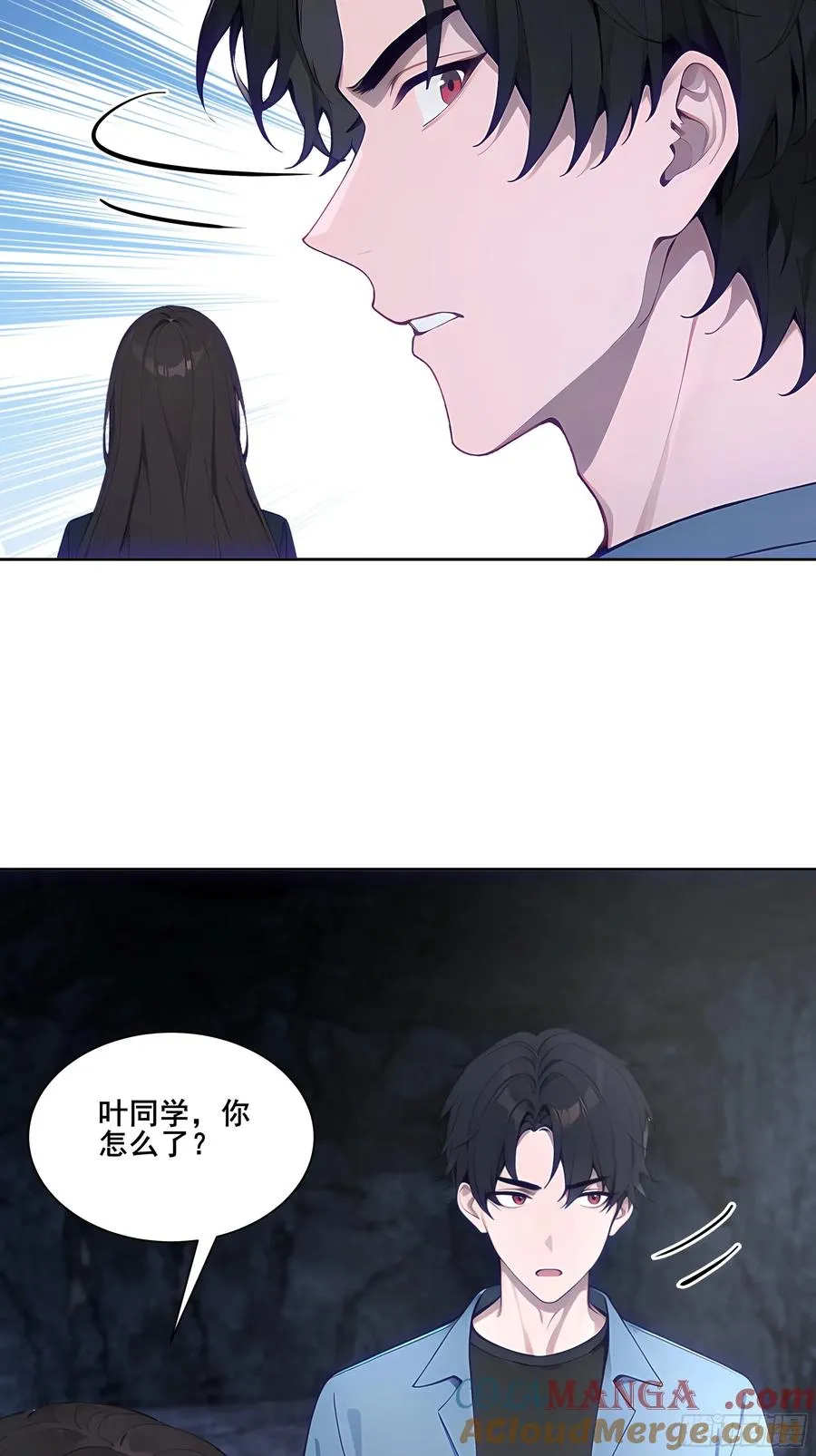 16 护法！45