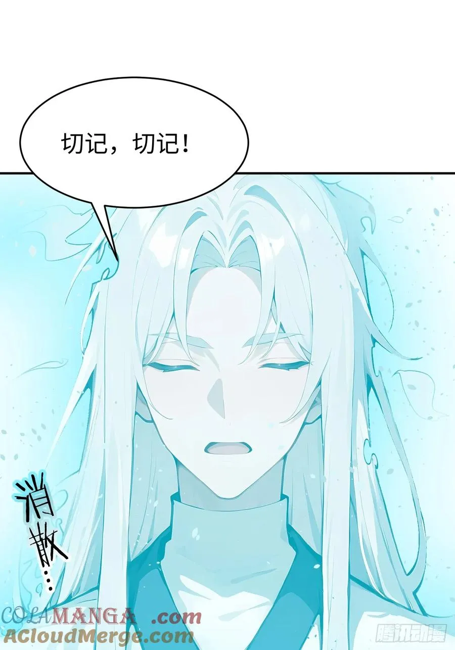 62 万宝楼入口36