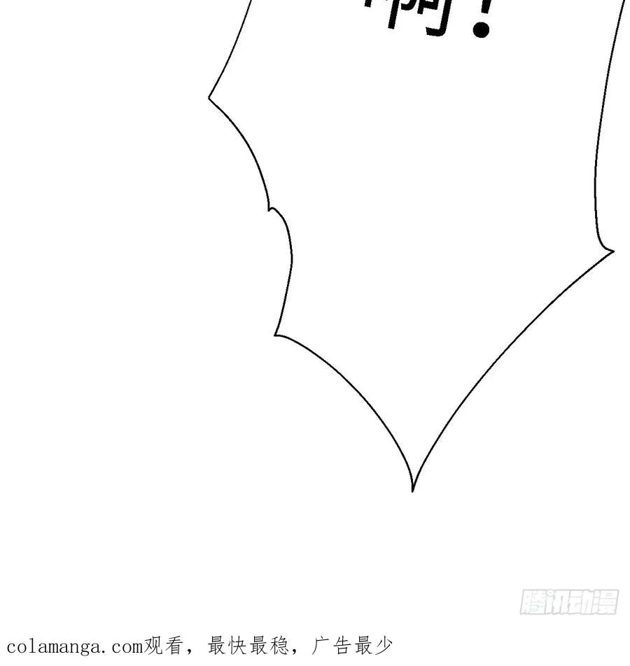 39 不怀好意的转学生68