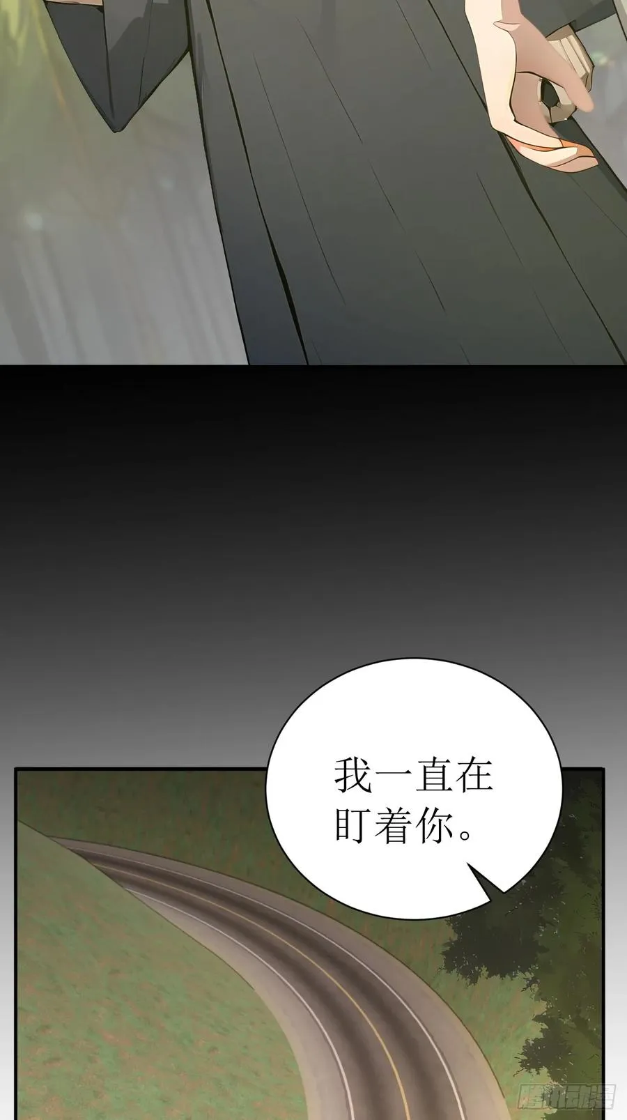 55 后会有期17