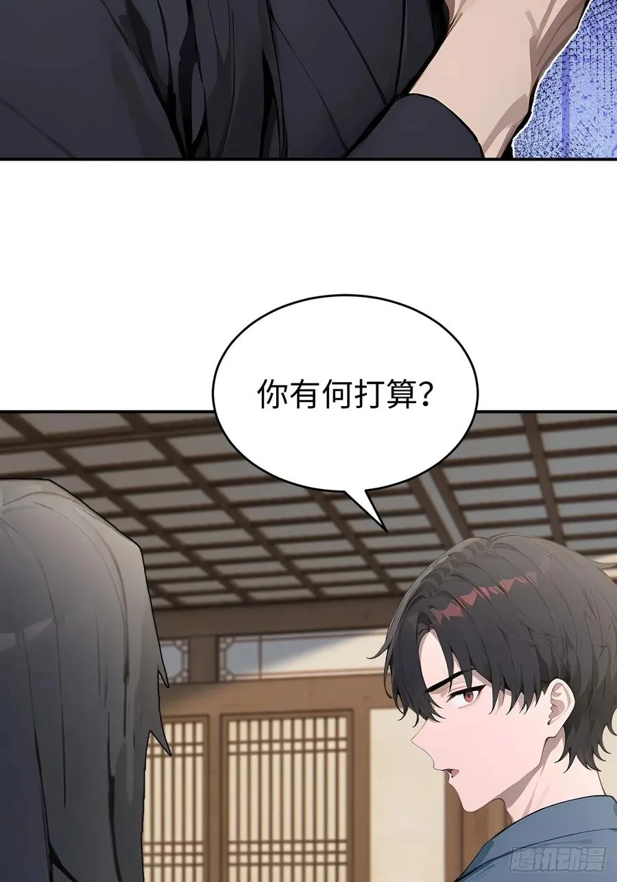 62 万宝楼入口41