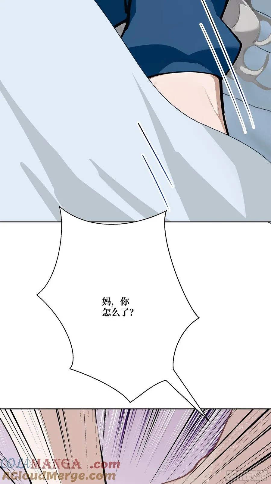 12 灵脉！66
