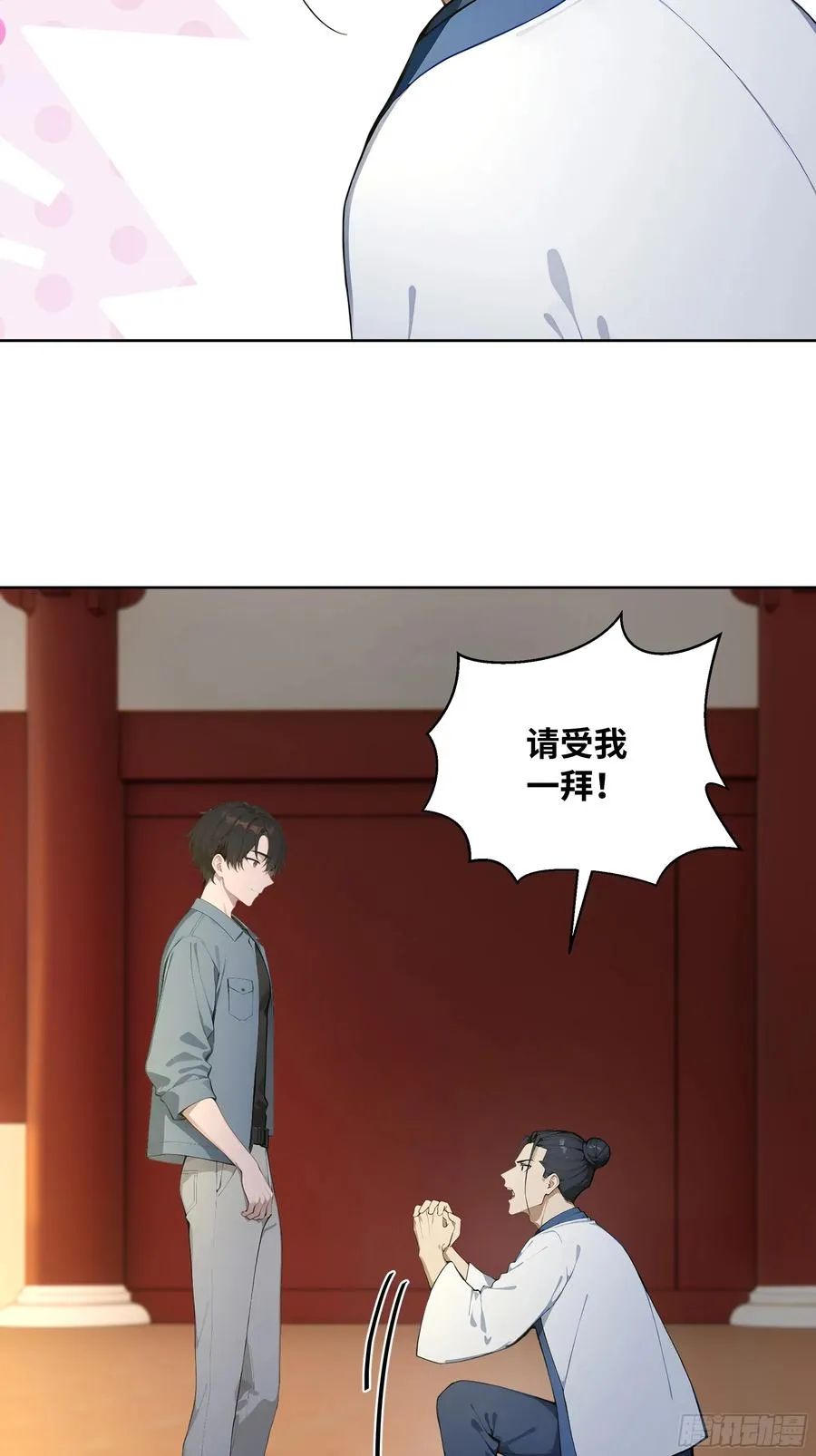 72 救命恩人35