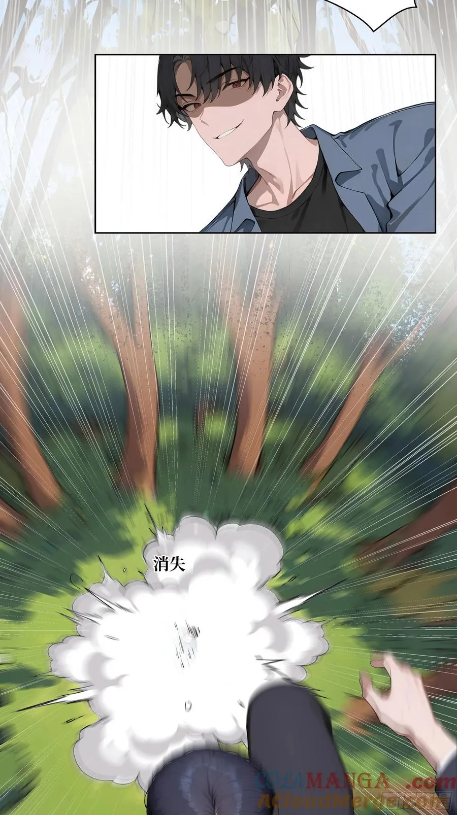 09 坐山观虎斗！42