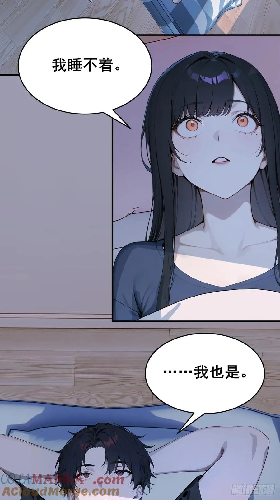 31 夜媚难眠27
