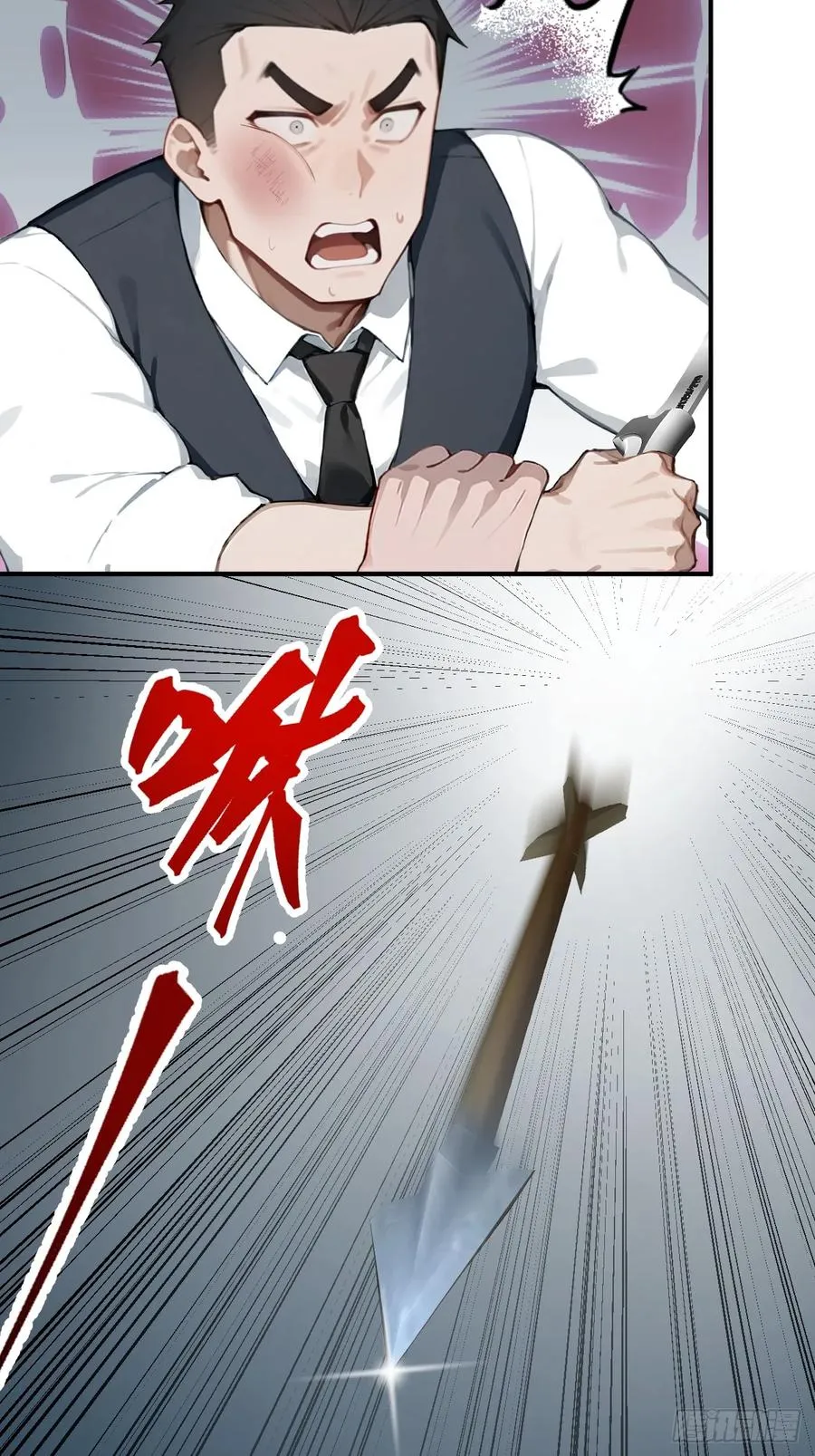 31 夜媚难眠10