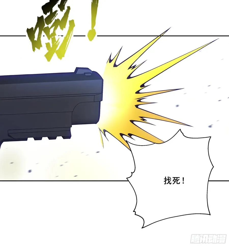 16 护法！58
