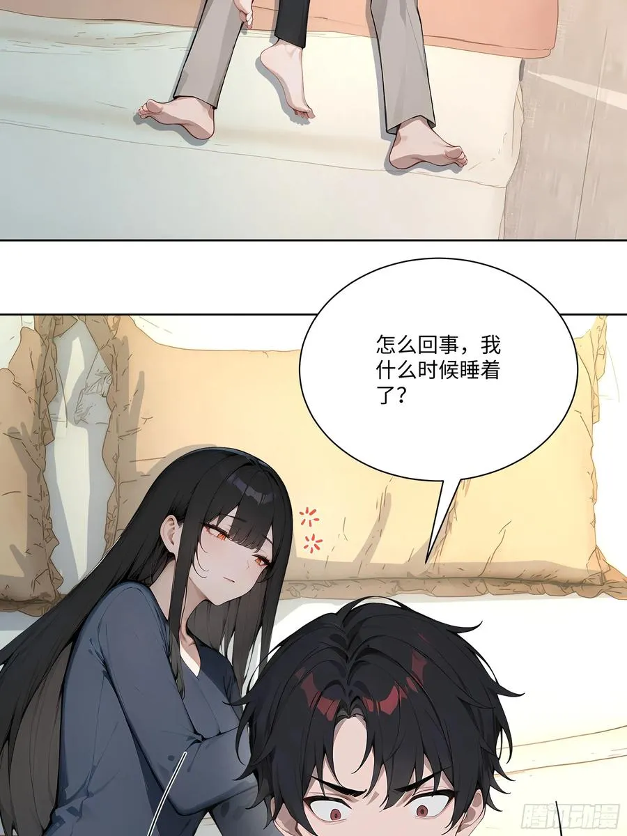 69 暴露了46