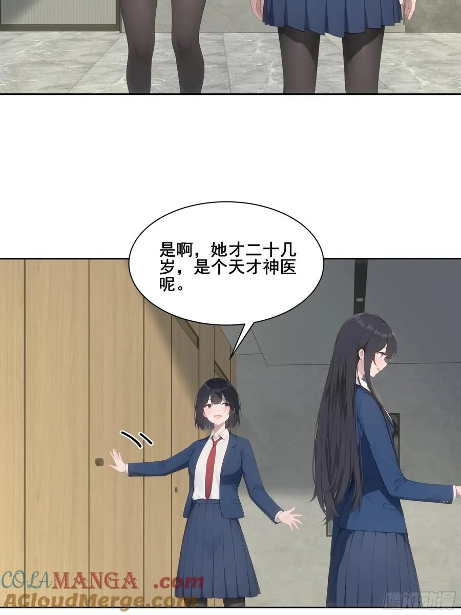 21 突出重围！3