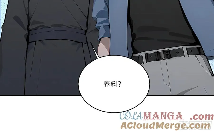 69 暴露了15