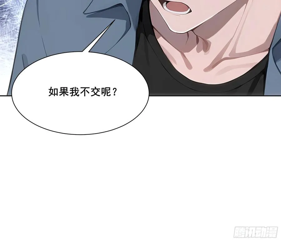 22 英雄救美！61