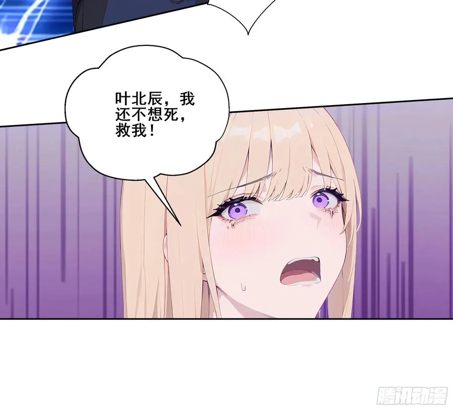 19 雷剑！28