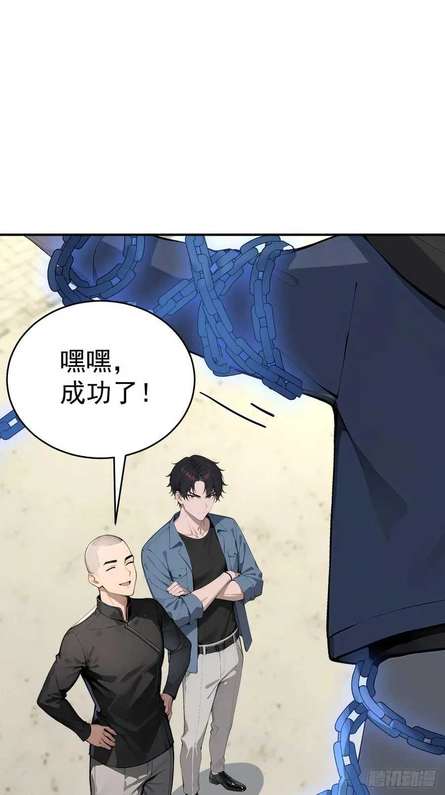 64 给我看好了19