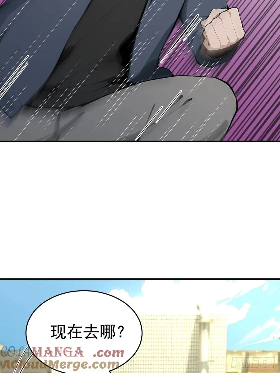 64 给我看好了9