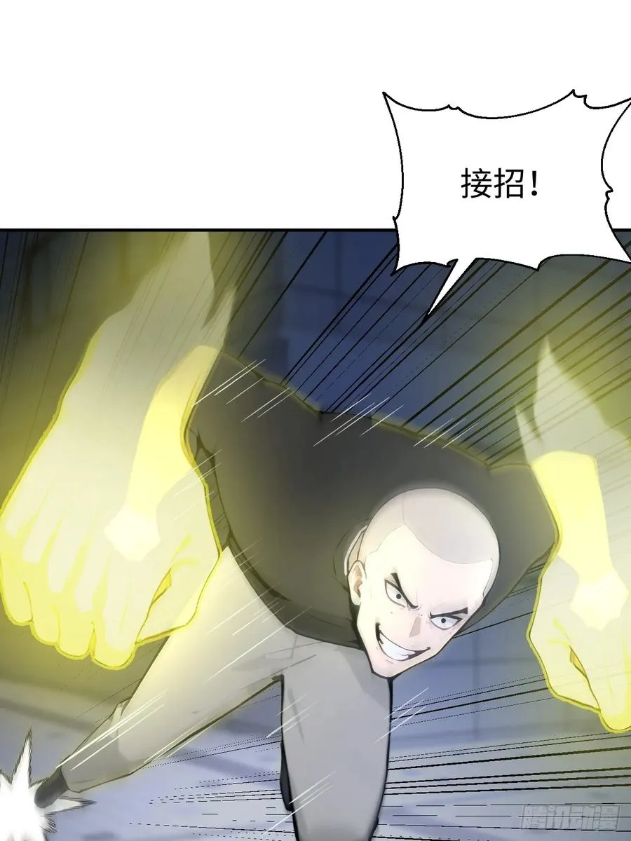 62 万宝楼入口55