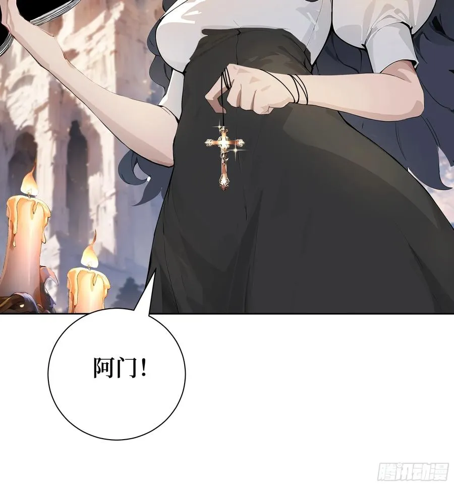 01 两千年出关26