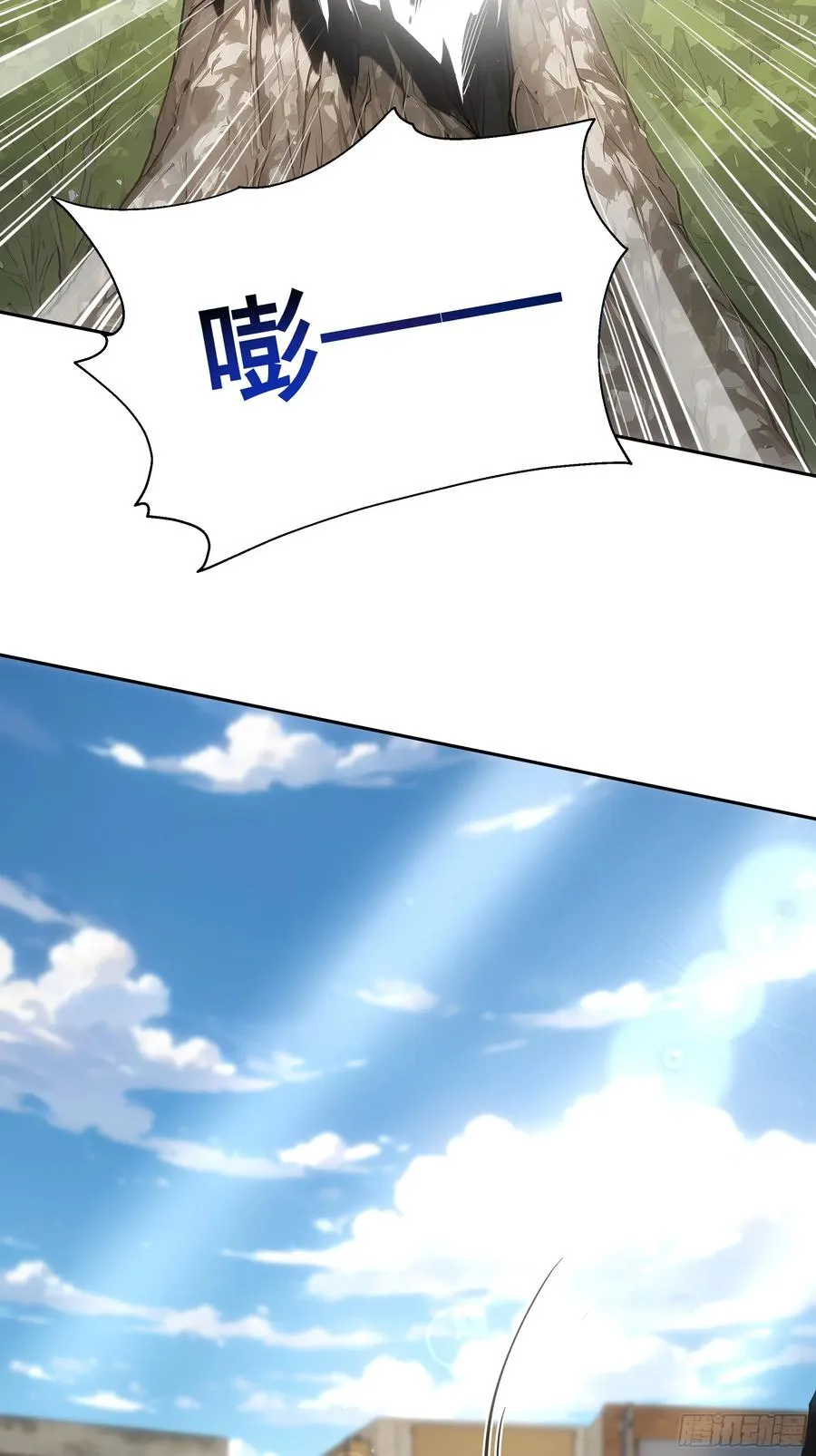 16 护法！11