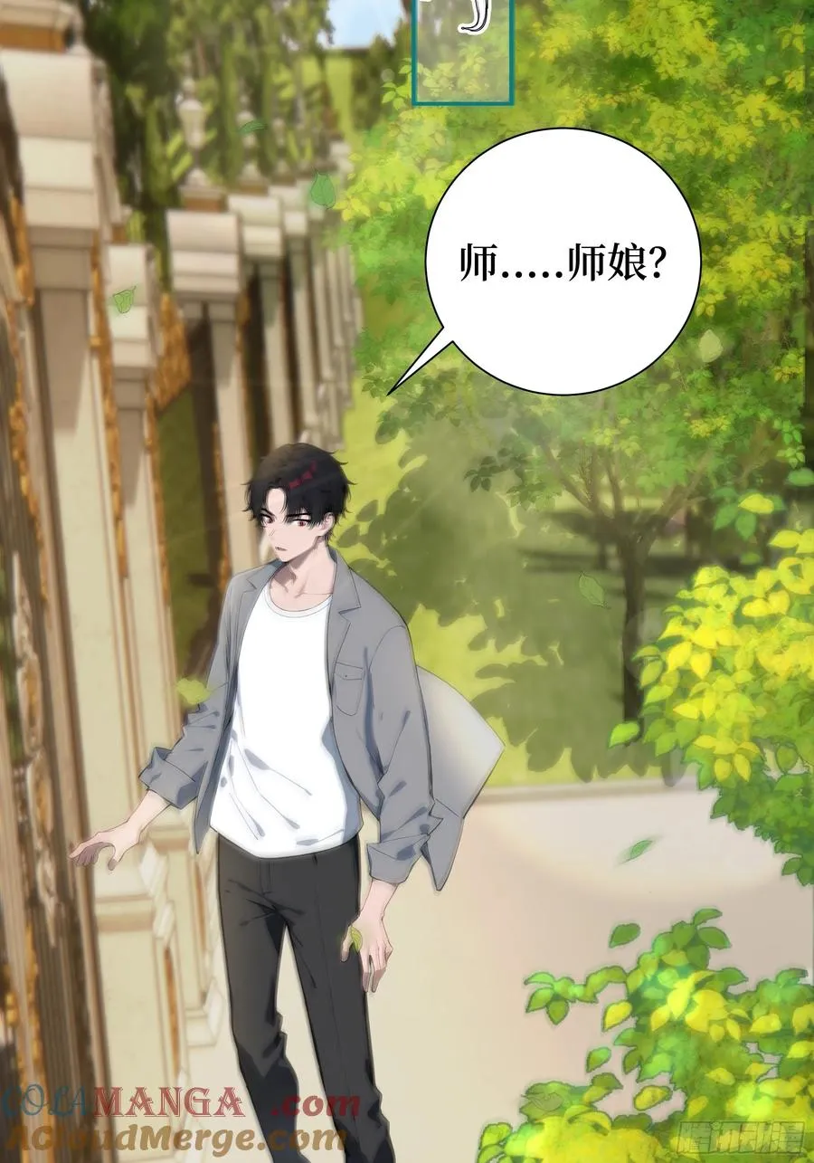 03 暗杀修仙者？3