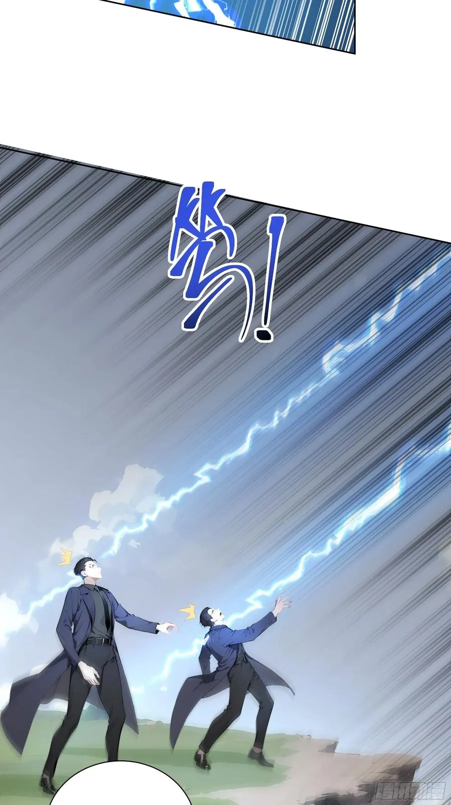 01 两千年出关47