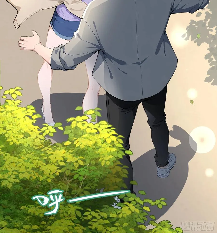 03 暗杀修仙者？14