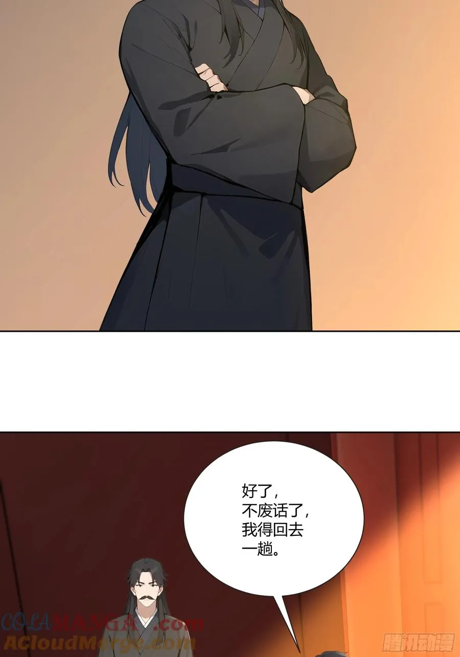 72 救命恩人42