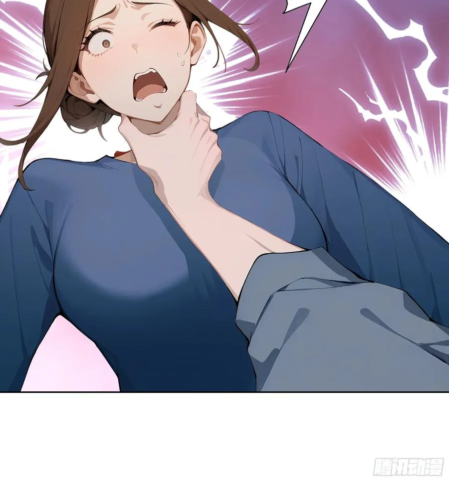 20 神剑御雷！19