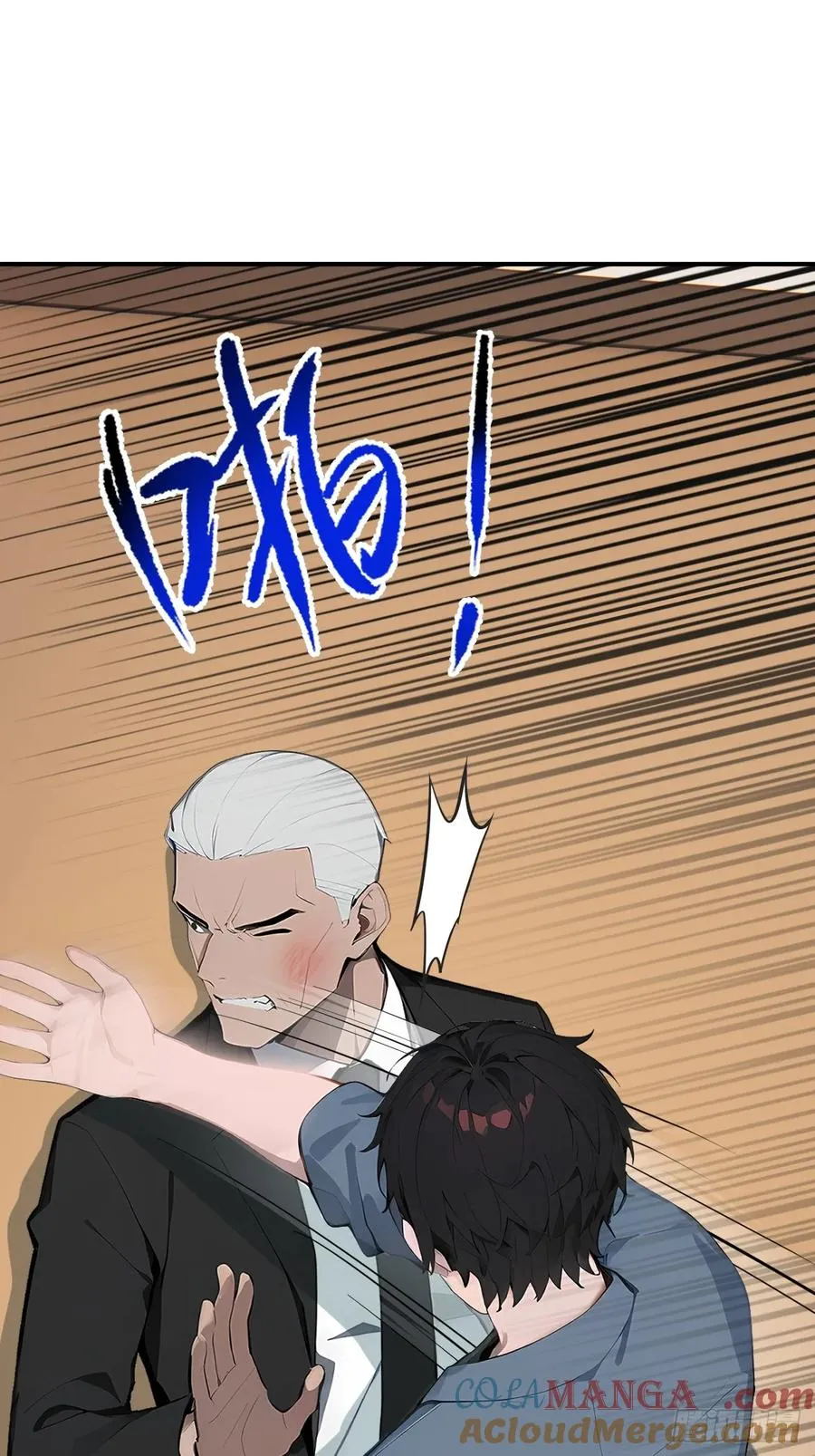 35 偷袭？！18