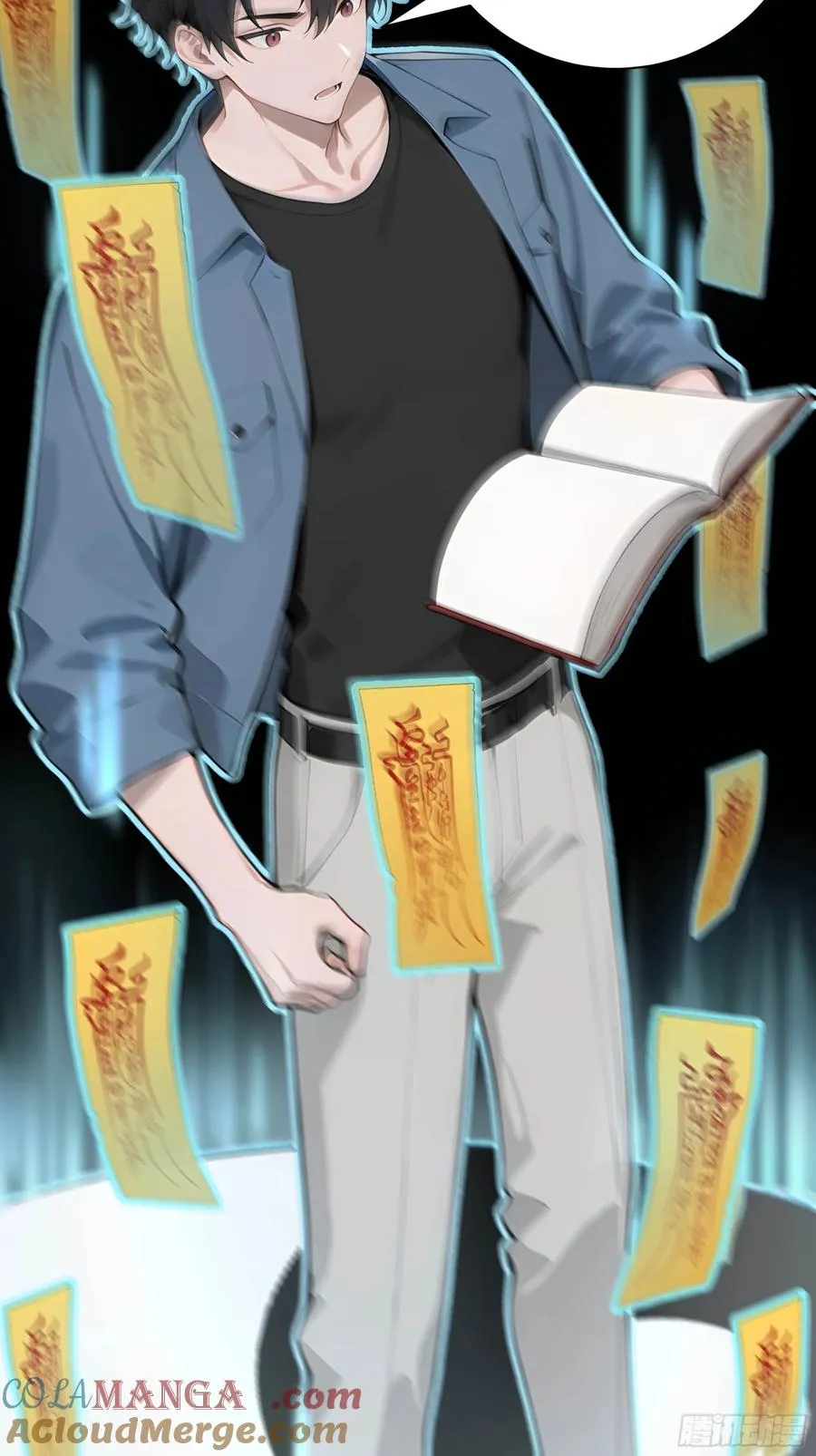 06 精通古文！27