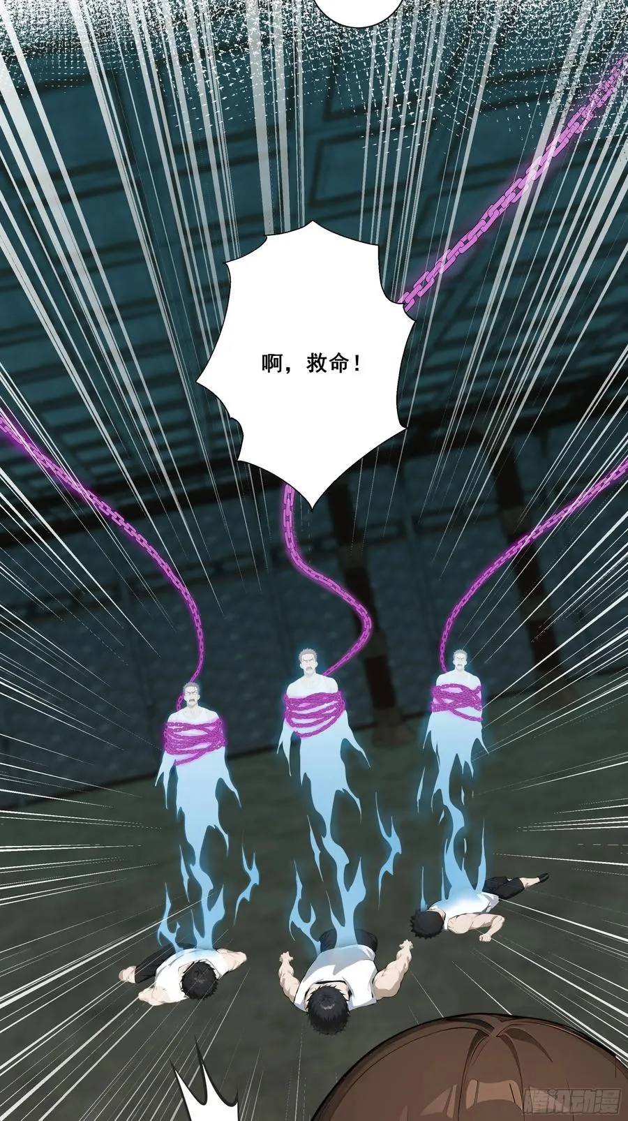 19 雷剑！34