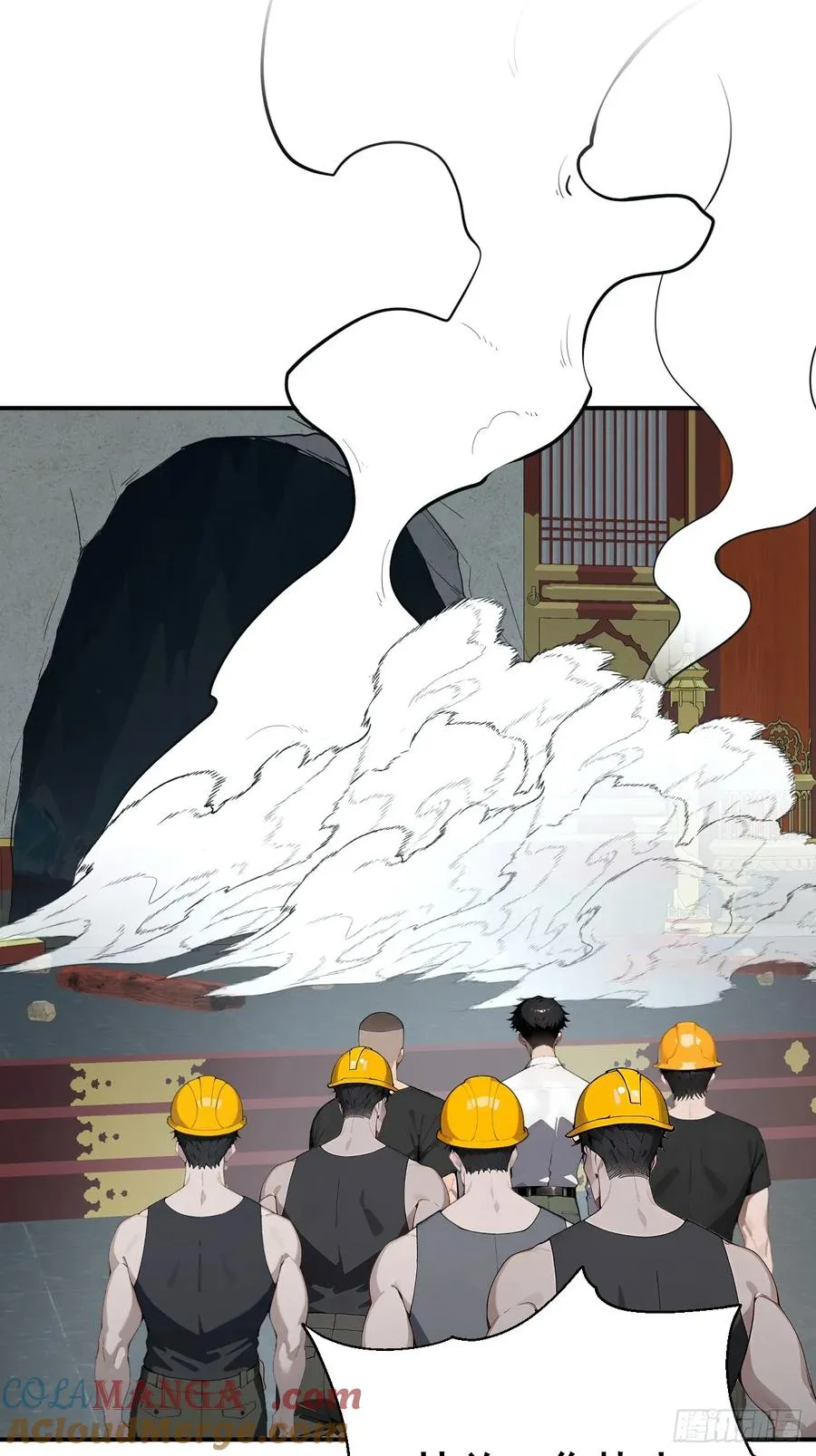 27 拘魂灯42