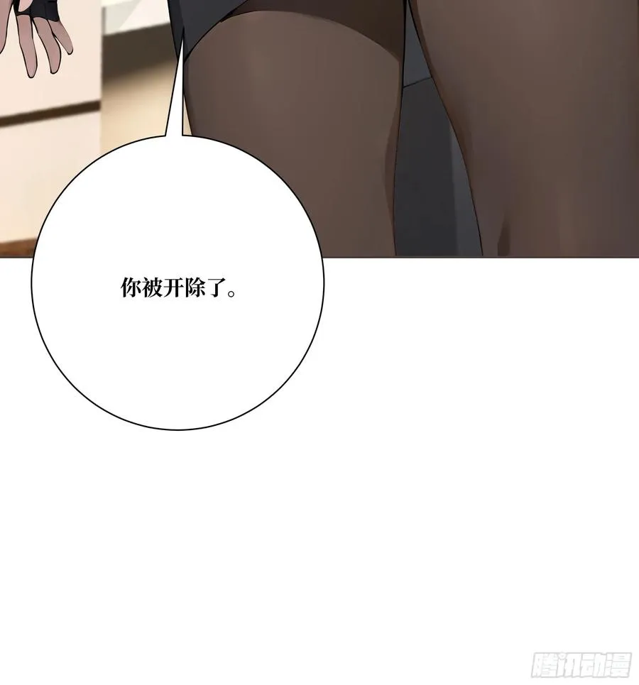 11 移形换位19