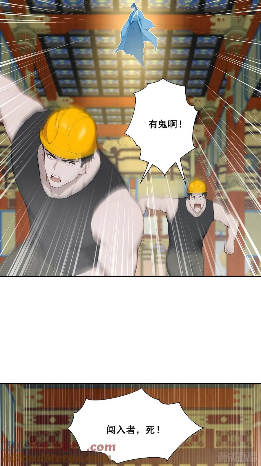 26 灵矿！36