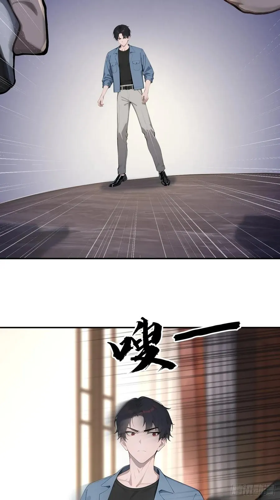 40 得罪主人，你得付出代价！16