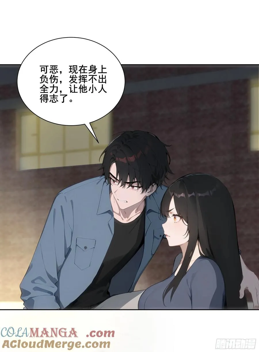 23 偷袭！6