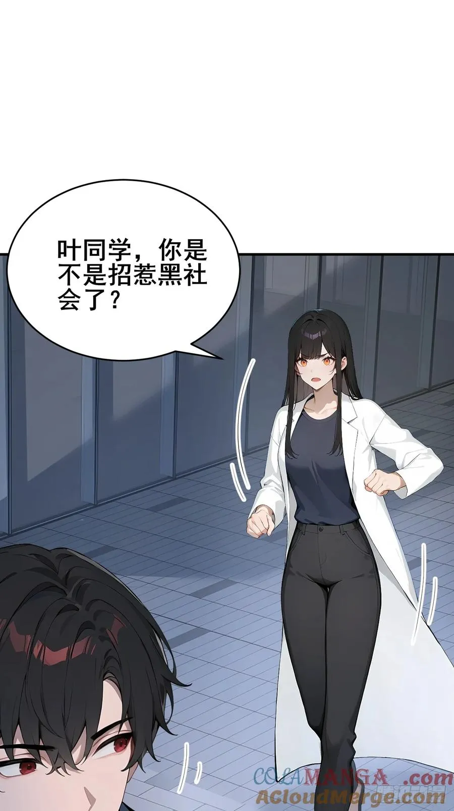 31 夜媚难眠18