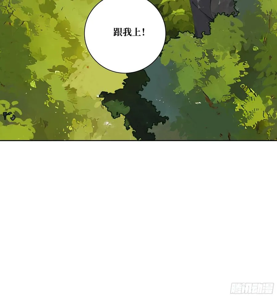 09 坐山观虎斗！37