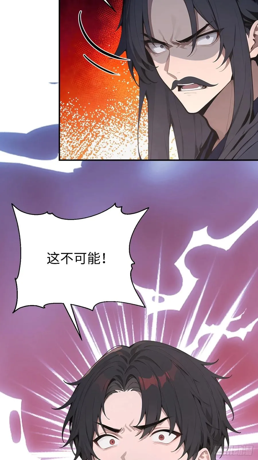 47 两千年后怎会有这种存在？33