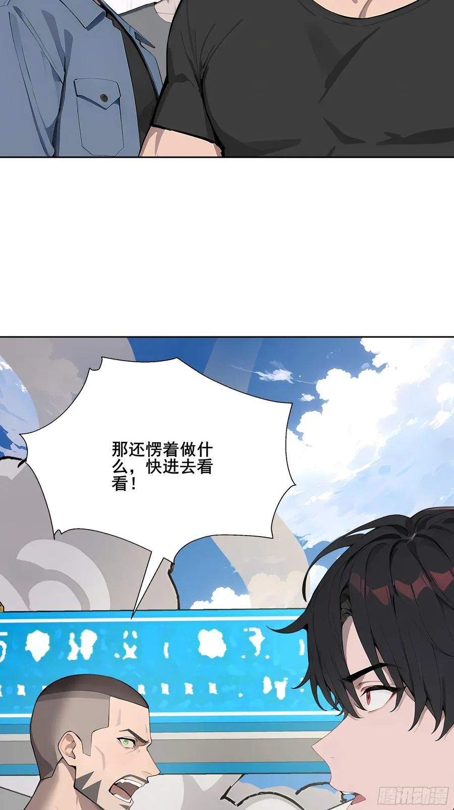 25 明抢？56