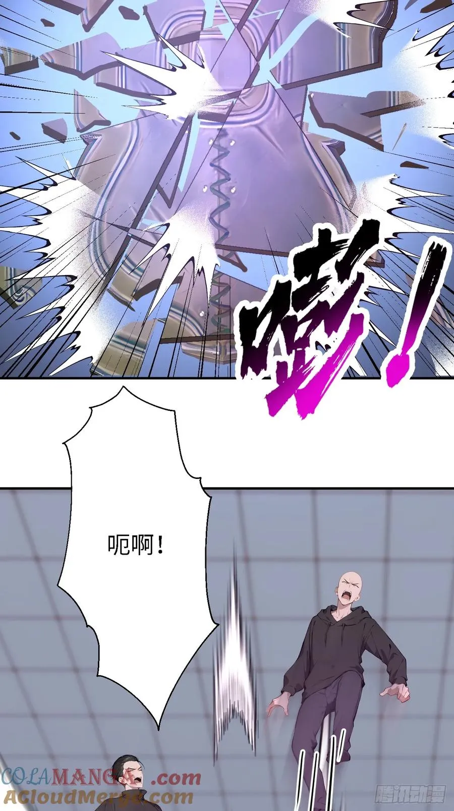 38 万宝楼的秘密18