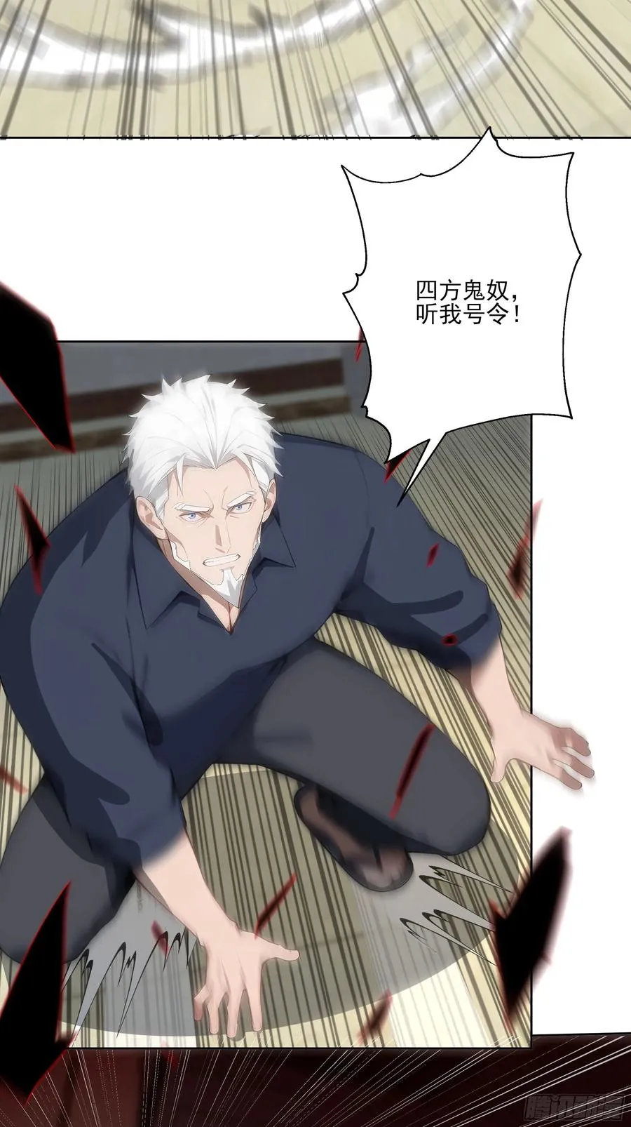 15 收服狮王！17