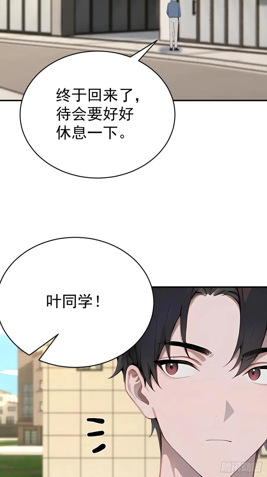 65 今晚我是你的26